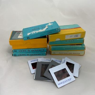 .219. Vintage | Canadian Stamps | Slides from Japan