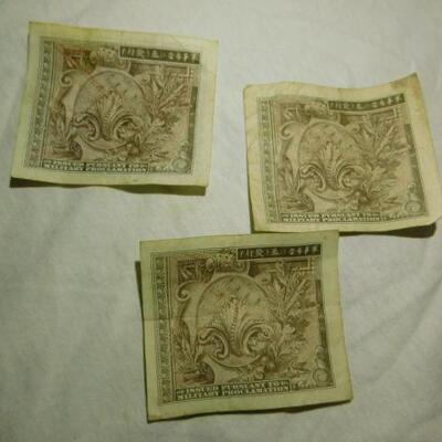 Vintage Miliary Currency One Yen, Ten Sen, and Fifty Sen 