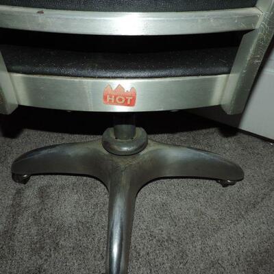 VINTAGE OFFICE/DESK CHAIR