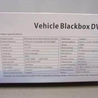 Lot 12 - Vehicle Blackbox DVR Mirror Dashcam 