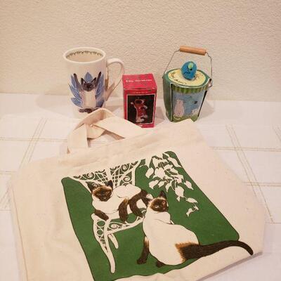 Lot 359: Cat Lovers Gift Lot