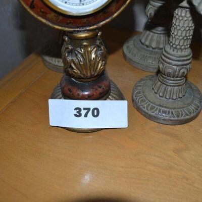 LOT 370  HOME DECOR GROUPING
