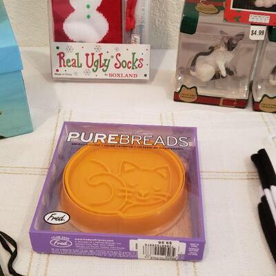 Lot 475: New Gift Lot