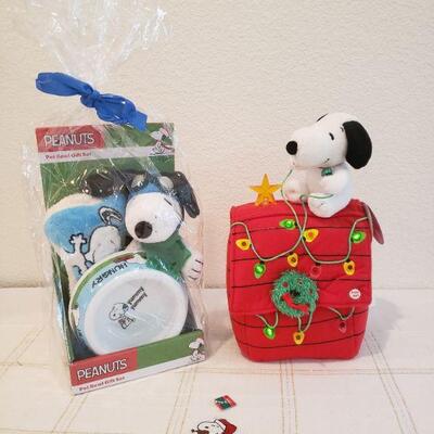 Lot 583: NEW Gift Lot