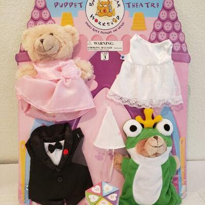 Lot 587: NEW Gift Lot 