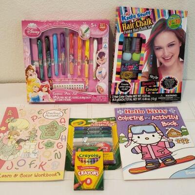 Lot 594: New Gift Lot
