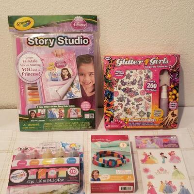 Lot 617: NEW Gift Lot