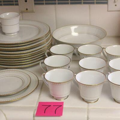 Lot 77 Noritake Barrington Fine China 24pcs.