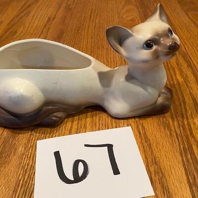 Vintage Napco Cat planter