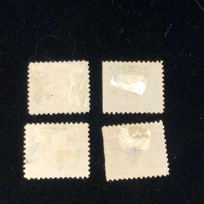 Lot 7 - 4 US Internal Revenue Proprietary Stamps
