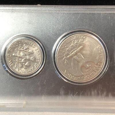 Lot 12 - Set of 1967 US Coins