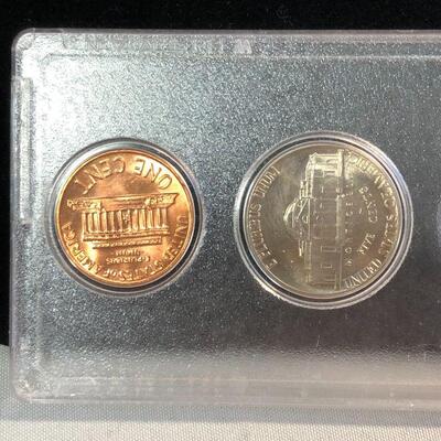 Lot 13 - Set of 1971 US Coins