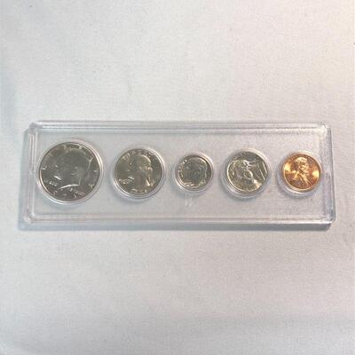 Lot 13 - Set of 1971 US Coins