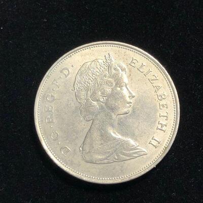 Lot 33 - 1981 Price Charles Lady Diana Commemorative Coin
