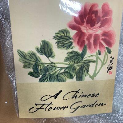#320 Chinese Flower Garden Chi Pai Shih