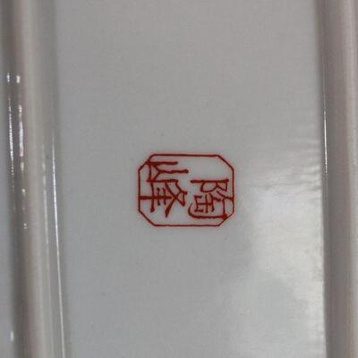 Lot 42 New Japanese Serving Dishes