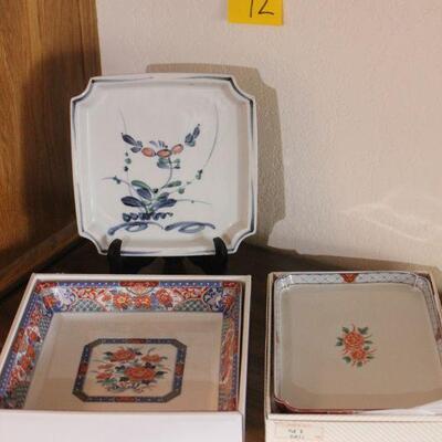 Lot 42 New Japanese Serving Dishes