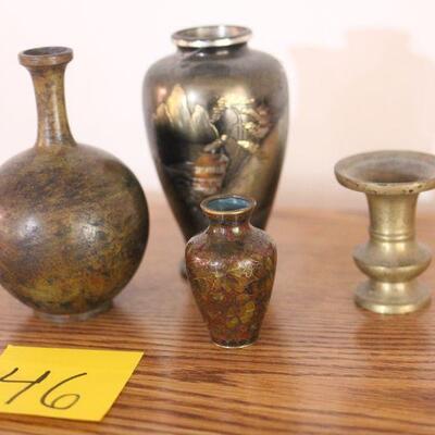 Lot 46 Small Brass/Metal Vases 