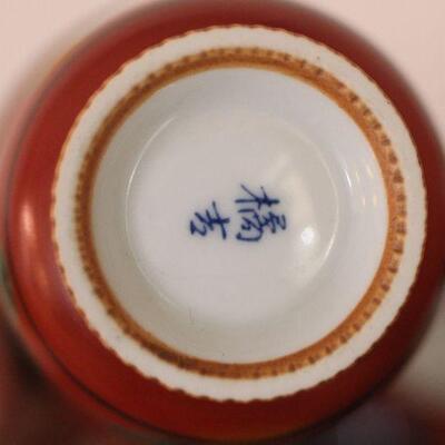 Lot 48 Japanese Tea Set & Platter