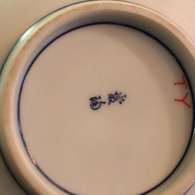 Lot 84 Collectible Japanese Misc. Blue Dishes