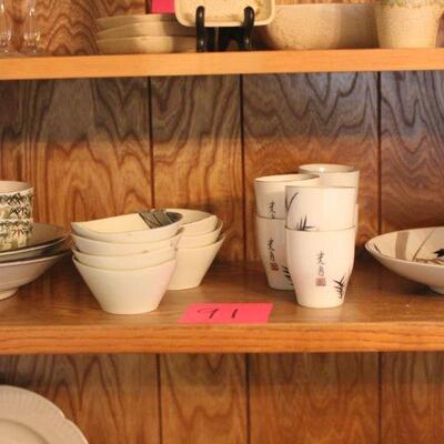 Lot 91 Bamboo Print Cups, Bowls & Platter