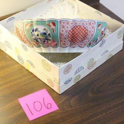 Lot 106 New Made in Japan Bowl in Box
