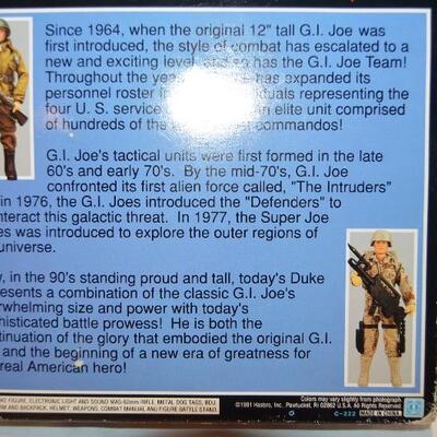 GI Joe Hall Of Fame Duke 12"  Electronic Light and Sound Action Figure