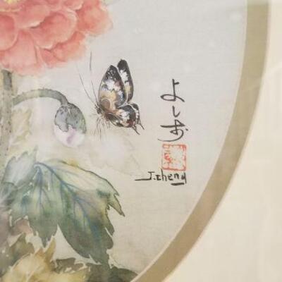 J.Cheng print wall art