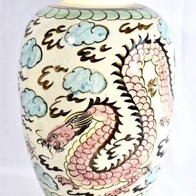 Dragon Vase