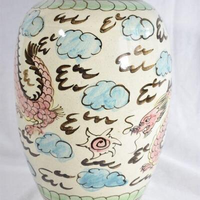 Dragon Vase