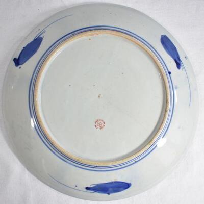 Japanese Porcelain