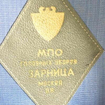 Authentic Soviet Air Force Officer's Peaked Hat