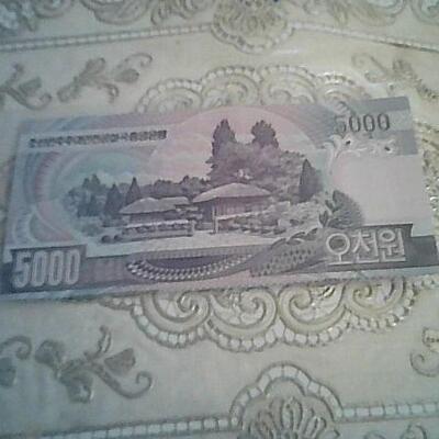 FOREIGN CURRENCY