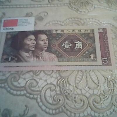FOREIGN CURRENCY