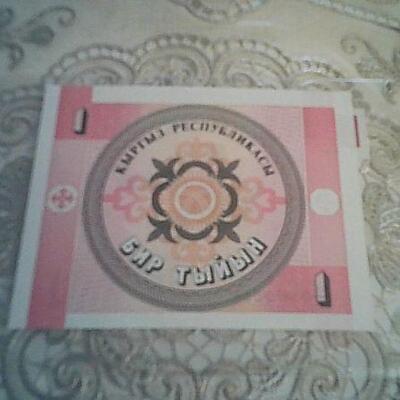 FOREIGN CURRENCY