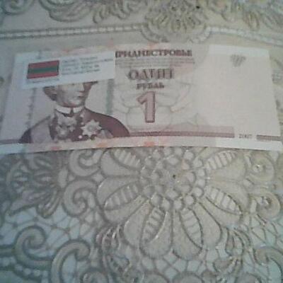 FOREIGN CURRENCY