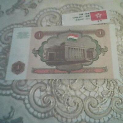 FOREIGN CURRENCY