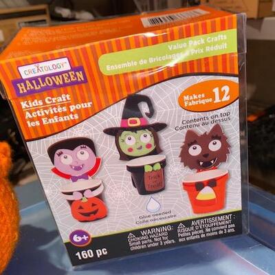 Lot 206 - Halloween Misc
