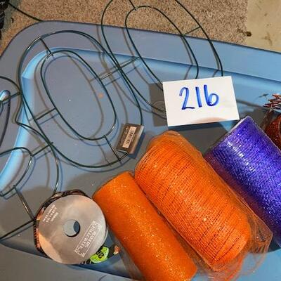 Lot 216 - ribbon lot
