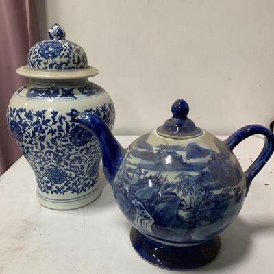 #165 Teapot & China