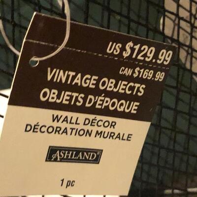 Metal Vintage Object - Bike Wall DÃ©cor - New w/tag 