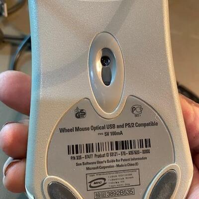 Lot 390 - computer mouse lot
