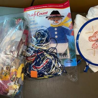 Lot 463 - Cross Stich Lot