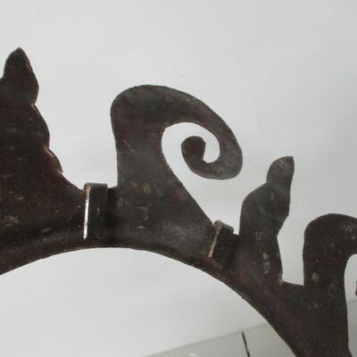 Lot 127 - Metal Sun Mirror Or Picture Frame