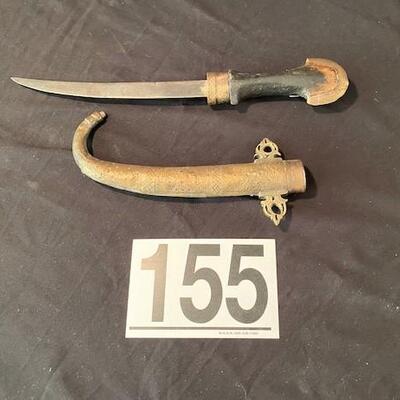 LOT#155MB: North African Dagger