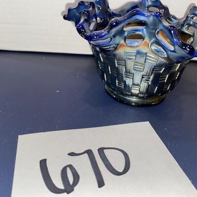 Lot 670- Fenton basket weave bowl