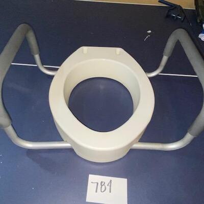 Lot 784 - Toilet seat riser 