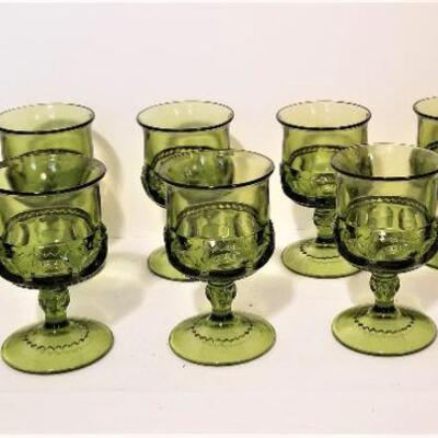 Lot #54  Lot of MidCentury Modern Juice Glasses