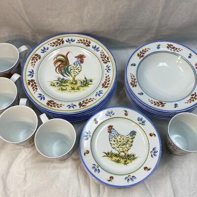 Provincial Rooster by 222 Fifth Porcelain Dish Set 28 pcs. YD#020-1220-04000