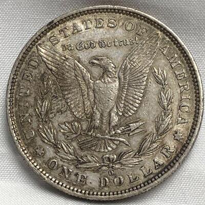 Morgan Silver Dollar - 1881 New Orleans, F-12